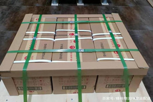 桃仙机场物流酒水【机场货运当天